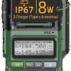 Baofeng UV-9R PRO (8W, IP67, zelena verzija)