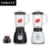 Sokany SK-185 Višenamjenski Blender (500W)