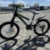 Dječiji MTB bicikl 20”