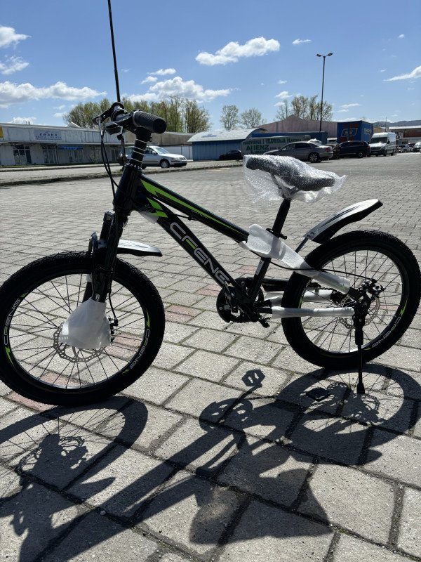 Dječiji MTB bicikl 20”