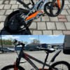 Dječiji MTB bicikl 20”