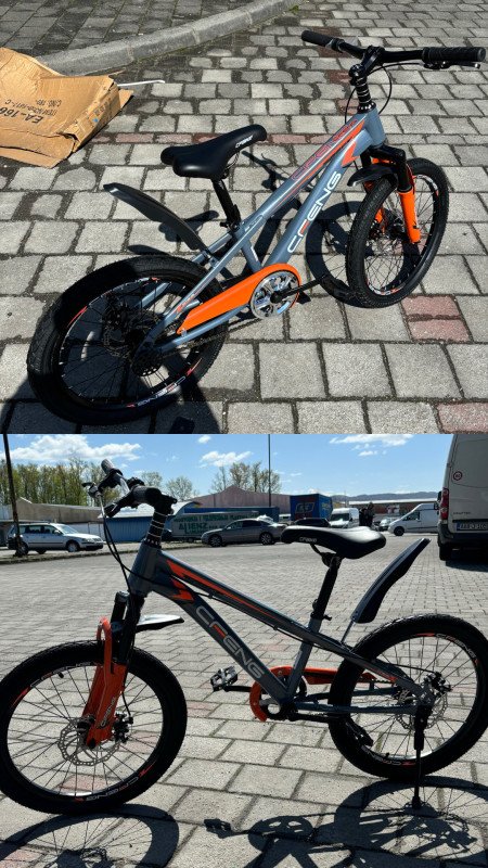 Dječiji MTB bicikl 20”